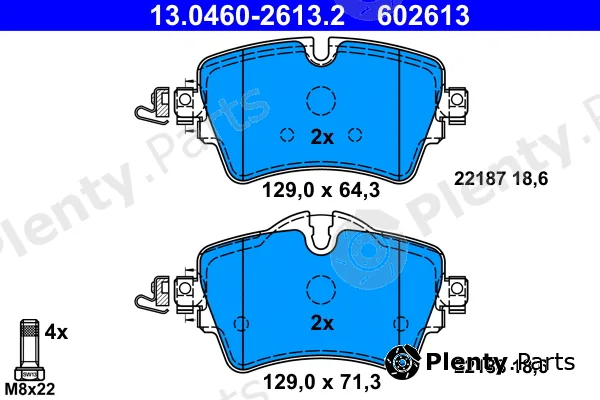 ATE 13.0460-2613.2 — Brake Pad Set, disc brake