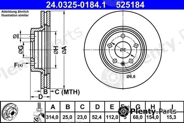 ATE 24.0325-0184.1 — Brake Disc PowerDisc