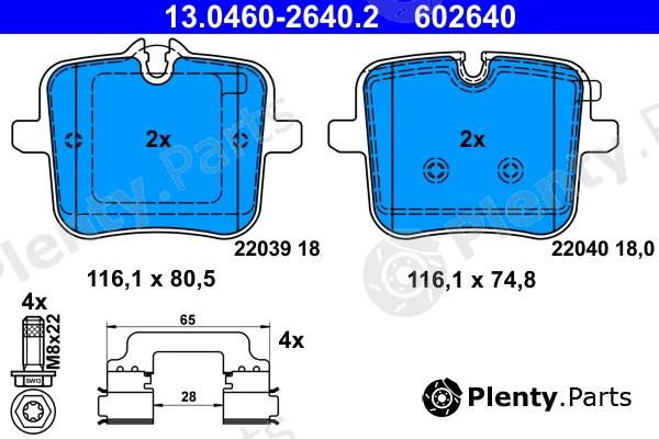 ATE 13.0460-2640.2 — Brake Pad Set, disc brake