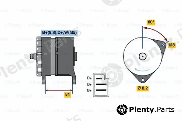 Bosch 0120489251 — Alternator
