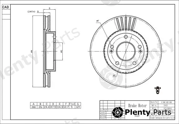 Bosch 0986AB5888 — Brake Disc