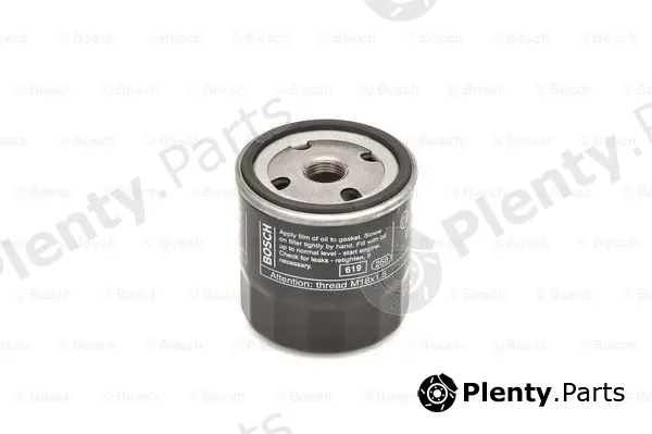 Bosch 0451103079 — Oil Filter