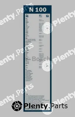Bosch 3397018199 — Wiper Blade Twin