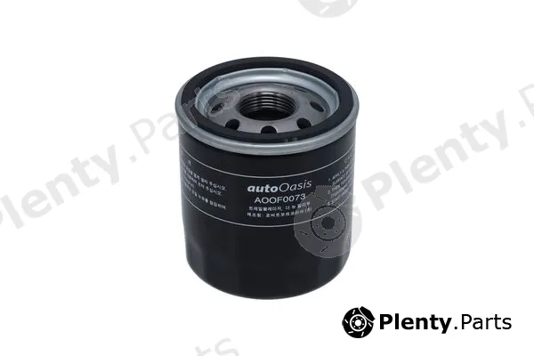 Bosch 0986AF0373 — Oil Filter