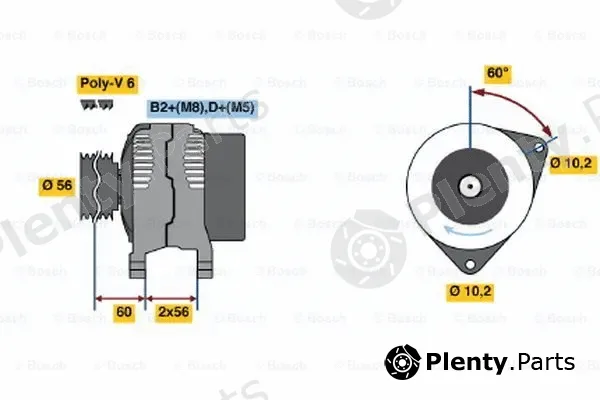 Bosch 0124525013 — Alternator