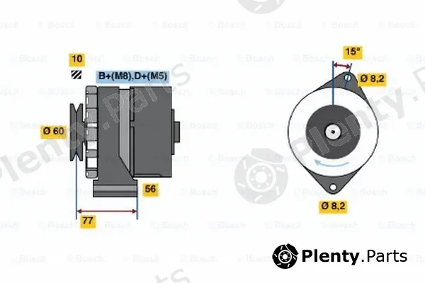 Bosch 0986034550 — Alternator