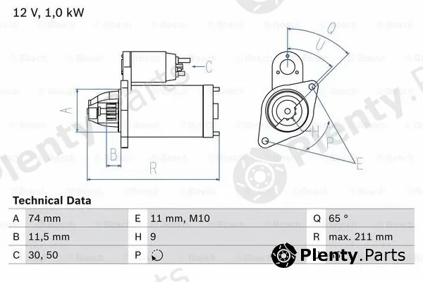 Bosch 0986020571 — Starter