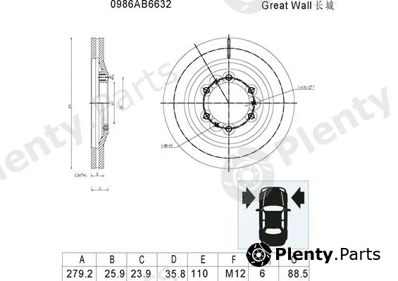Bosch 0986AB6632 — Brake Disc