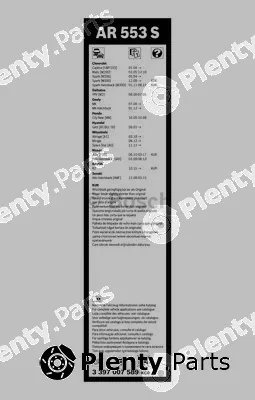 Bosch 3397007589 — Wiper Blade Aerotwin Retrofit