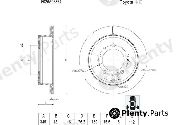 Bosch F026A06864 — Brake Disc