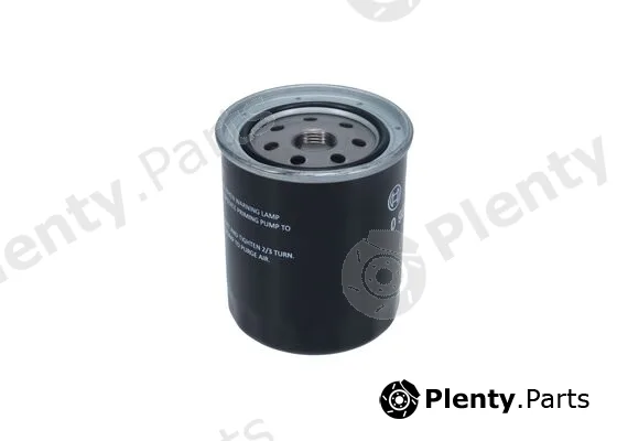 Bosch 0986450515 — Fuel Filter