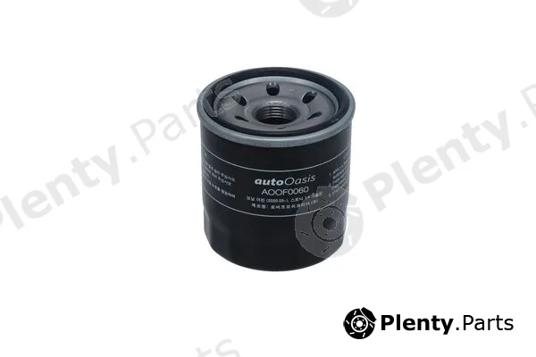 Bosch 0986AF0356 — Oil Filter