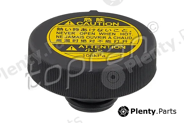 Topran 600469 — Cap, coolant tank