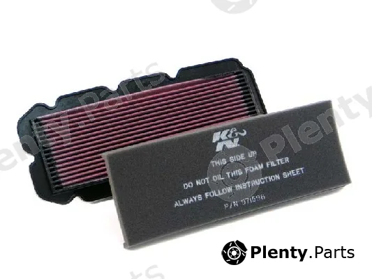 K&N Filters HA-1596 — Air Filter