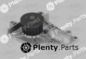 KWP 10794 — Water Pump, engine cooling