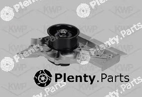 KWP 10881 — Water Pump, engine cooling