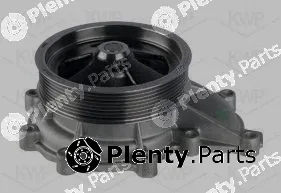 KWP 101339 — Water Pump, engine cooling