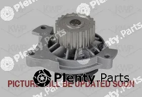 KWP 10662 — Water Pump, engine cooling