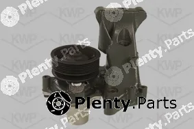 KWP 10646 — Water Pump, engine cooling