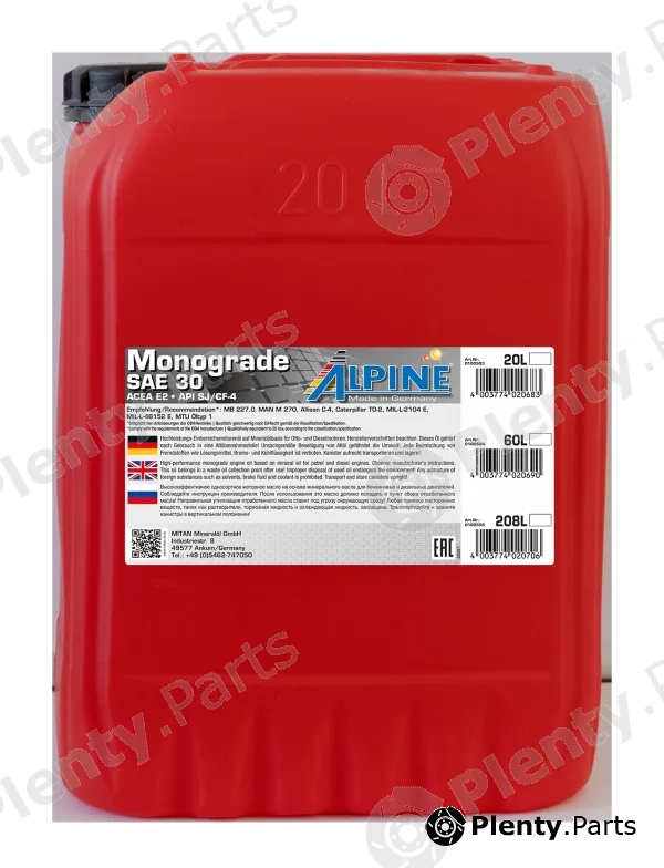 Mitan 0100503 — Engine Oil Monograde 30