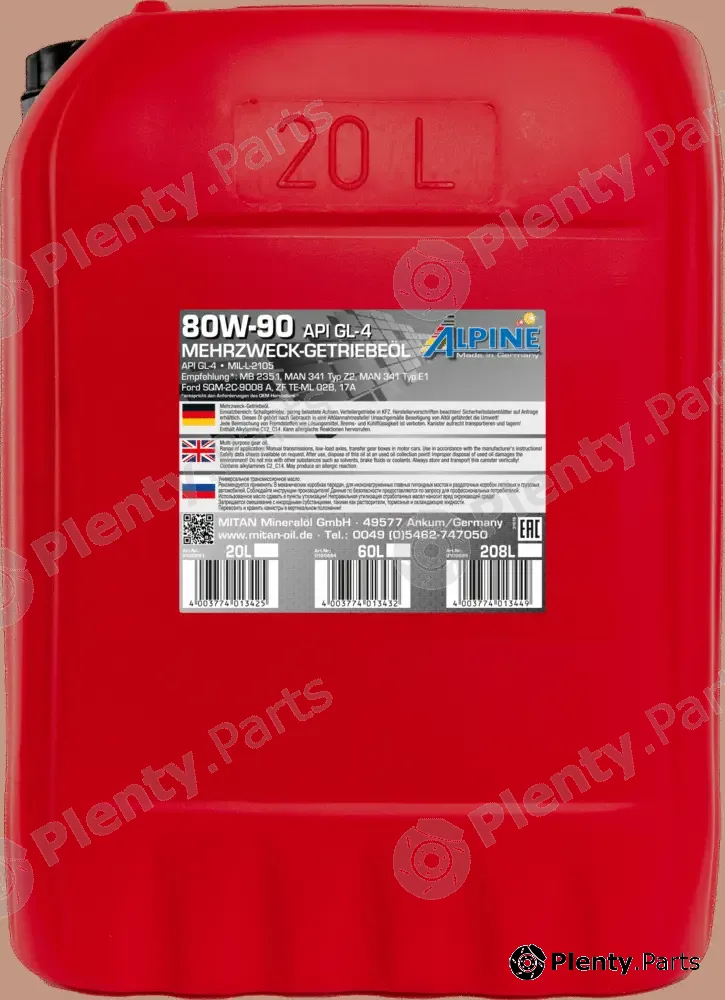Mitan 0100683 — Oil, dual-clutch transmission (DSG) Gear Oil 80W-90 GL-4