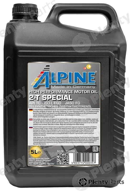 Mitan 0100582 — Engine Oil 2T Special