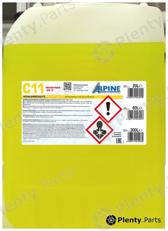 Mitan RM0101144 — Antifreeze C11 Ready Mix -36 C
