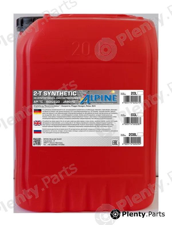 Mitan 0100603 — Engine Oil 2T  Synthetic