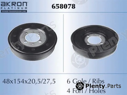 Akron-Malò 658078 — Belt Pulley, crankshaft