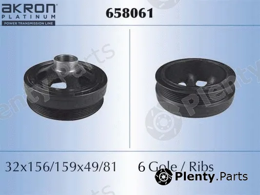Akron-Malò 658061 — Belt Pulley, crankshaft