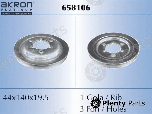 Akron-Malò 658106 — Belt Pulley, crankshaft