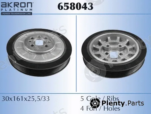 Akron-Malò 658043 — Belt Pulley, crankshaft
