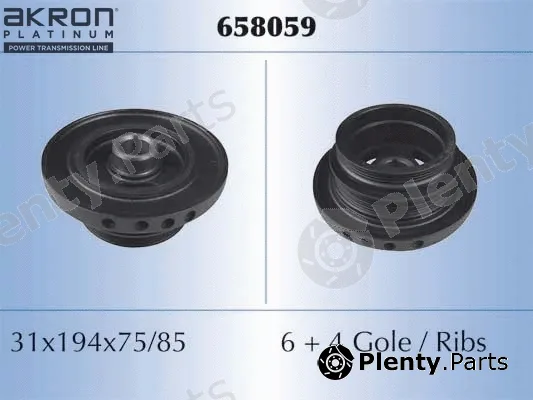 Akron-Malò 658059 — Belt Pulley, crankshaft