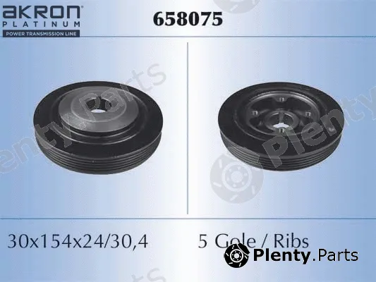 Akron-Malò 658075 — Belt Pulley, crankshaft