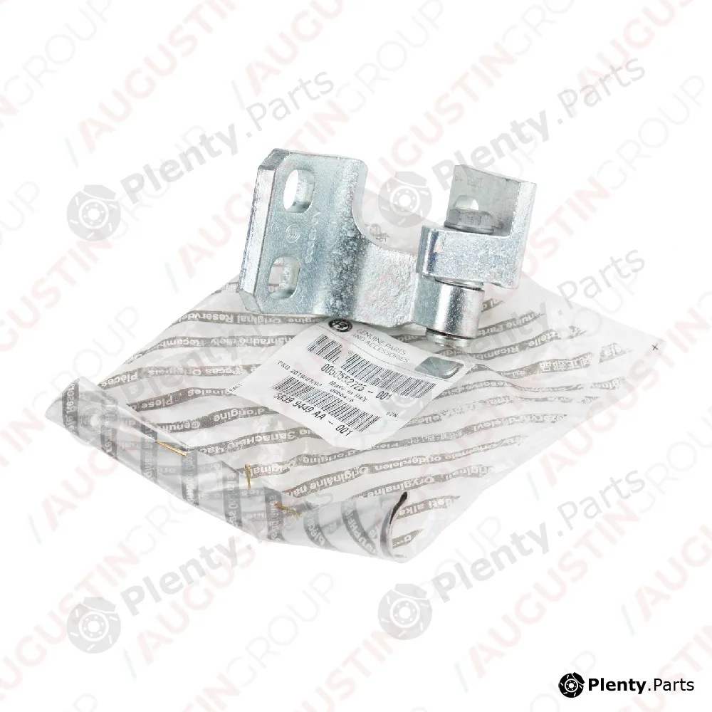 AugustinGroup 7510135OE — Door Lock ORIGINAL FIAT