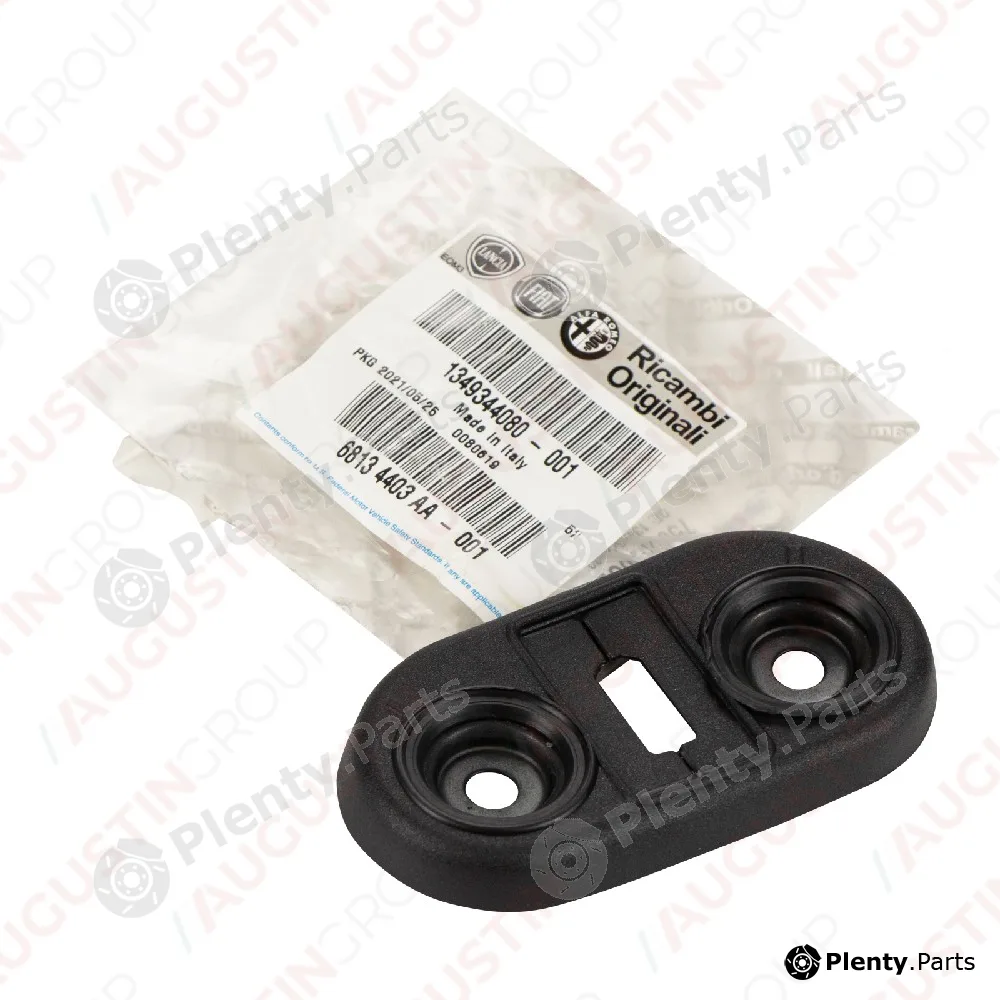 AugustinGroup 7500096OE — Door Lock ORIGINAL FIAT
