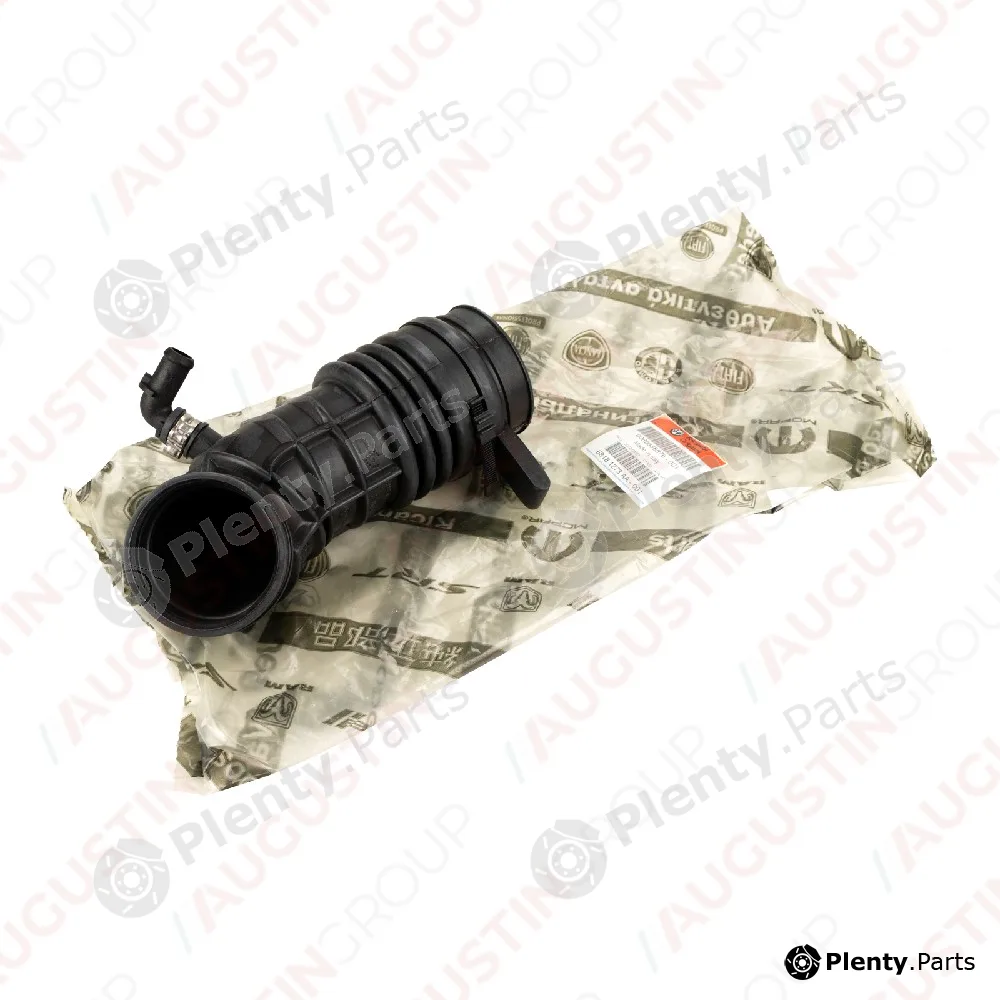 AugustinGroup 2250026OE — Intake Hose, air filter ORIGINAL FIAT