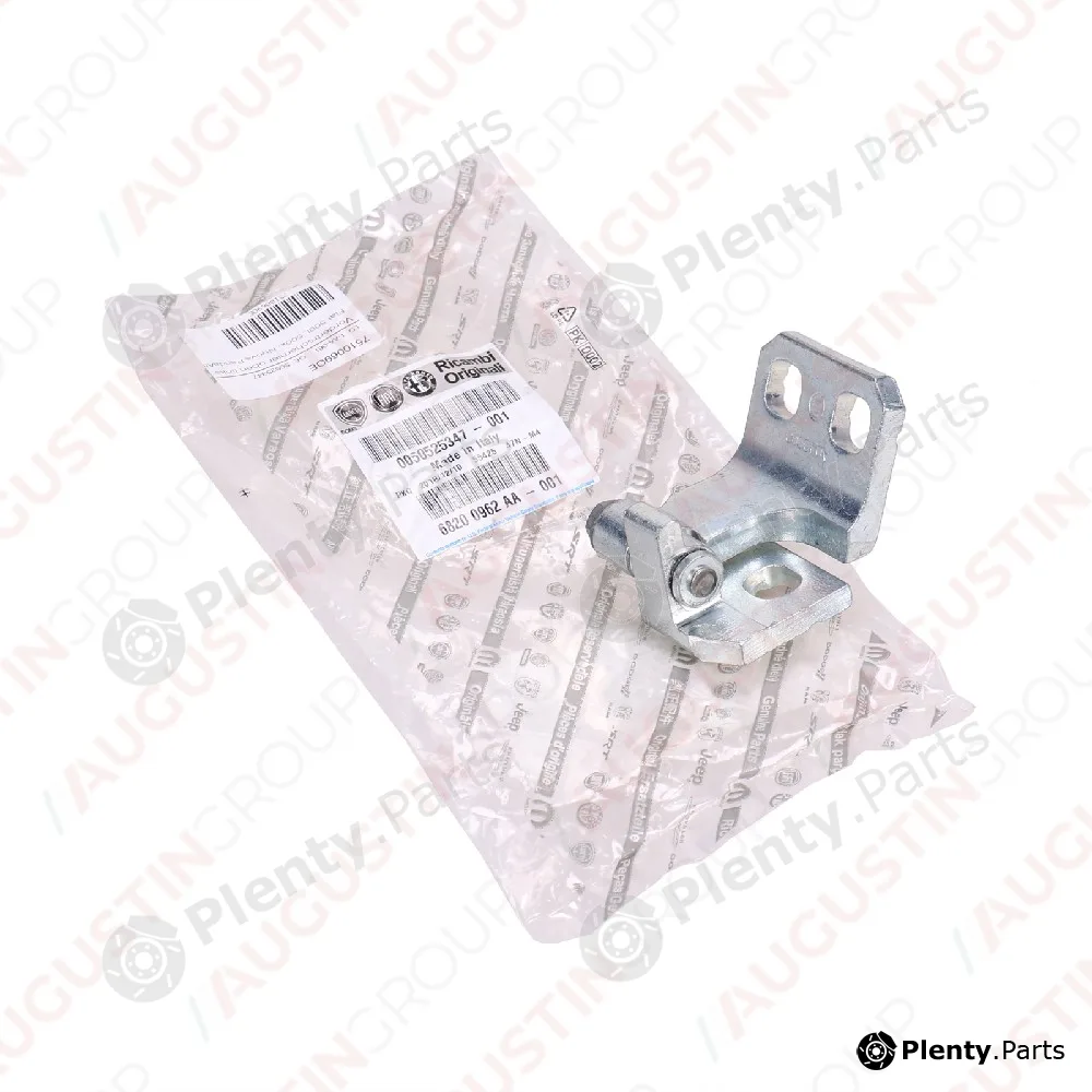 AugustinGroup 7510069OE — Door Lock ORIGINAL FIAT