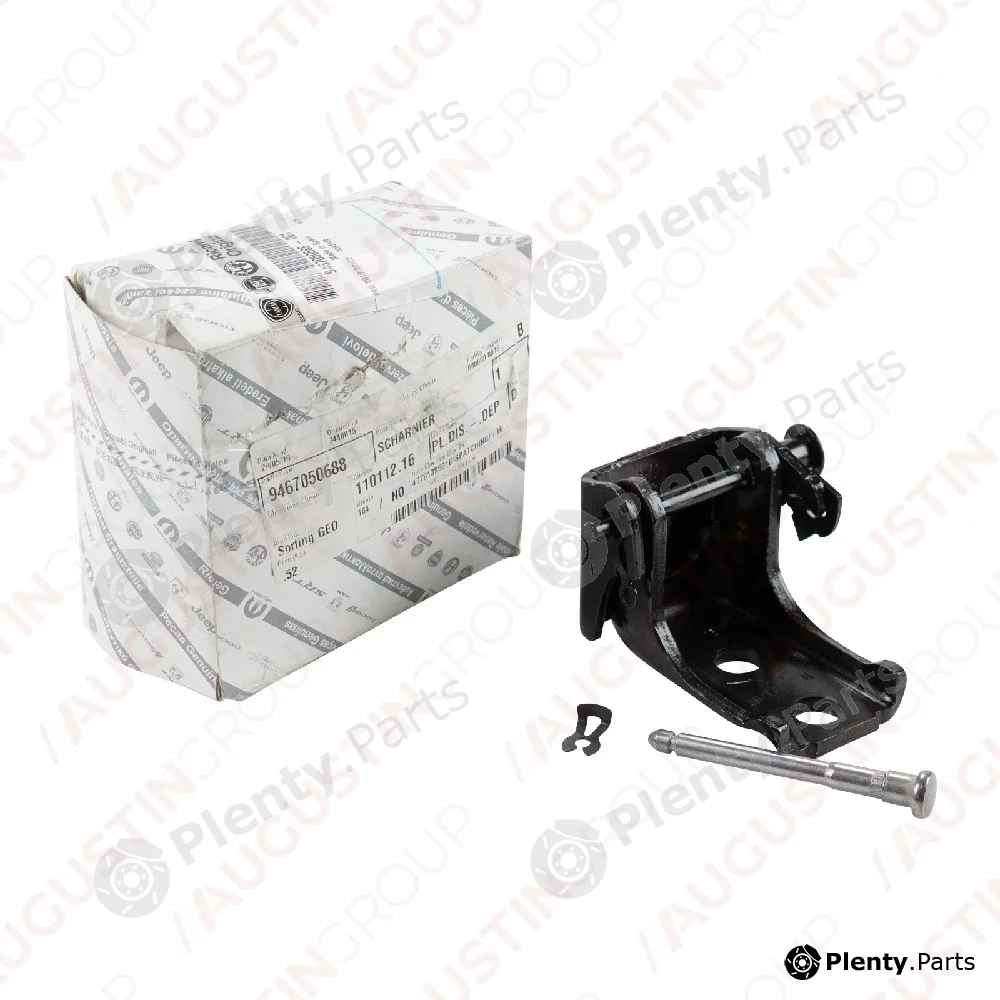 AugustinGroup 7520068OE — Door Lock ORIGINAL FIAT