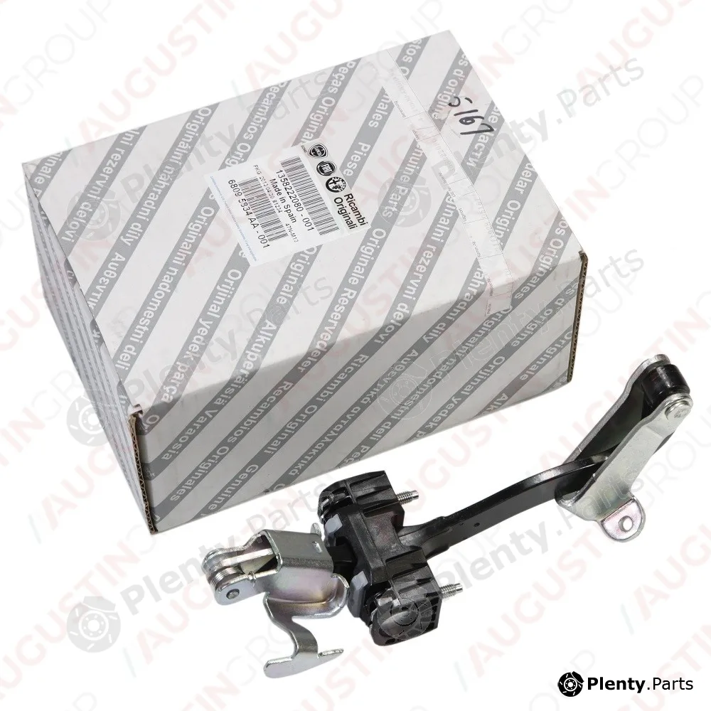 AugustinGroup 7500017OE — Door Lock ORIGINAL FIAT