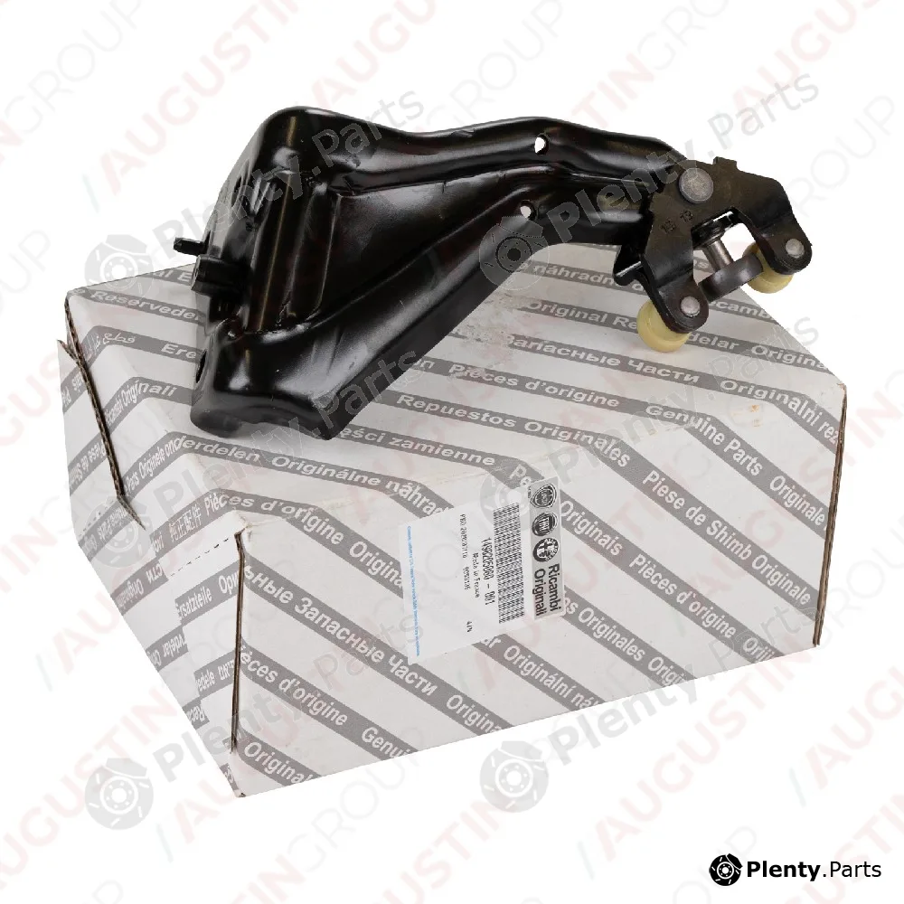 AugustinGroup 7500071OE — Door Lock ORIGINAL FIAT
