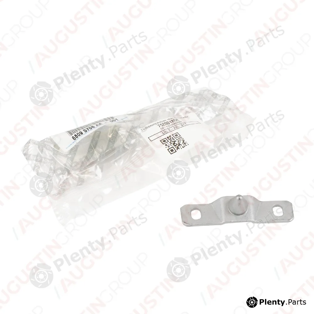 AugustinGroup 7520012OE — Door Lock ORIGINAL FIAT