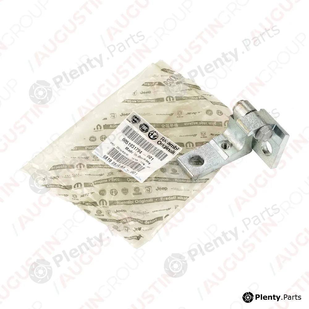 AugustinGroup 7510151OE — Door Lock ORIGINAL FIAT
