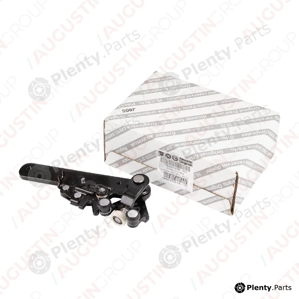 AugustinGroup 7520079OE — Door Lock ORIGINAL FIAT