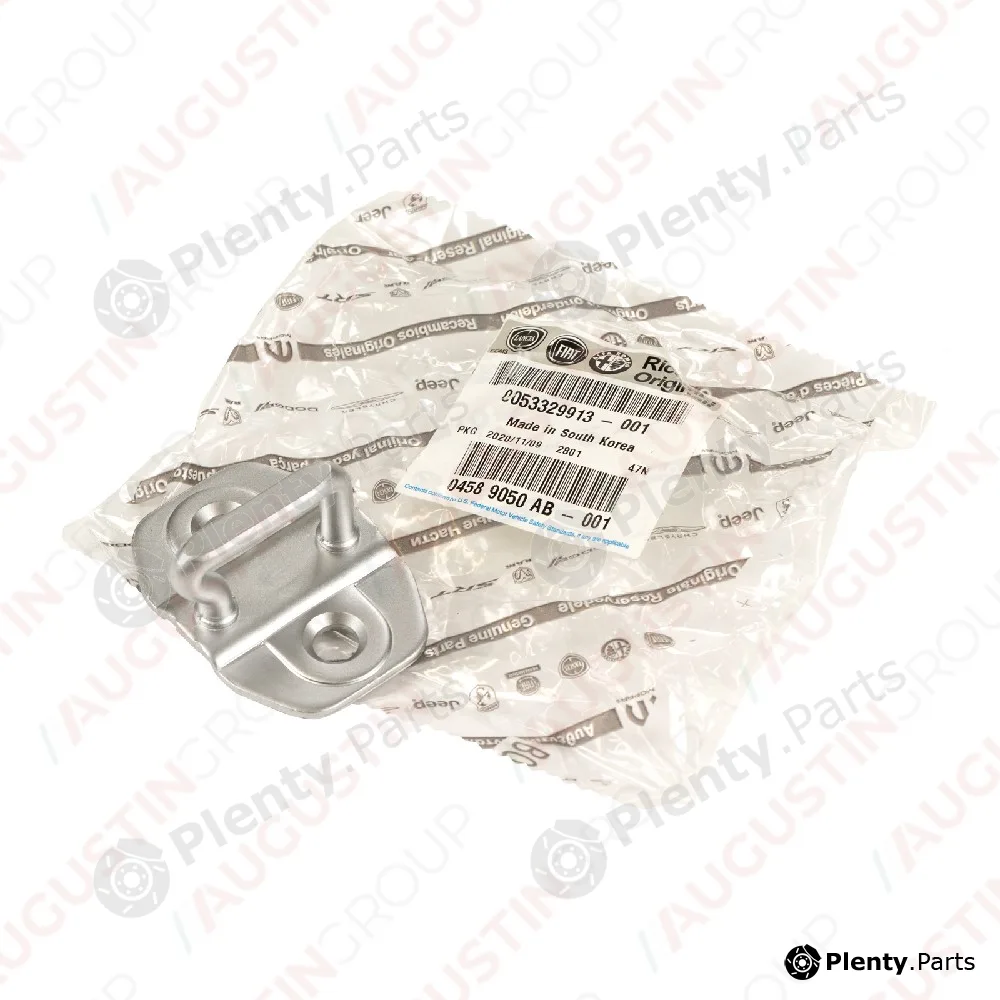 AugustinGroup 7510125OE — Door Lock ORIGINAL FIAT