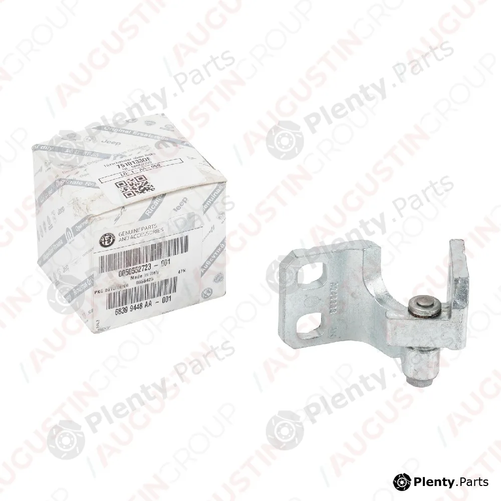 AugustinGroup 7510133OE — Door Lock ORIGINAL FIAT