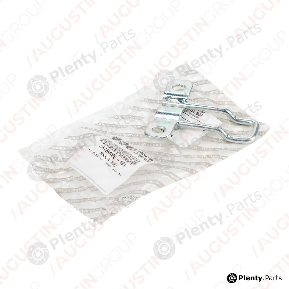 AugustinGroup 7510295OE — Door Lock ORIGINAL FIAT