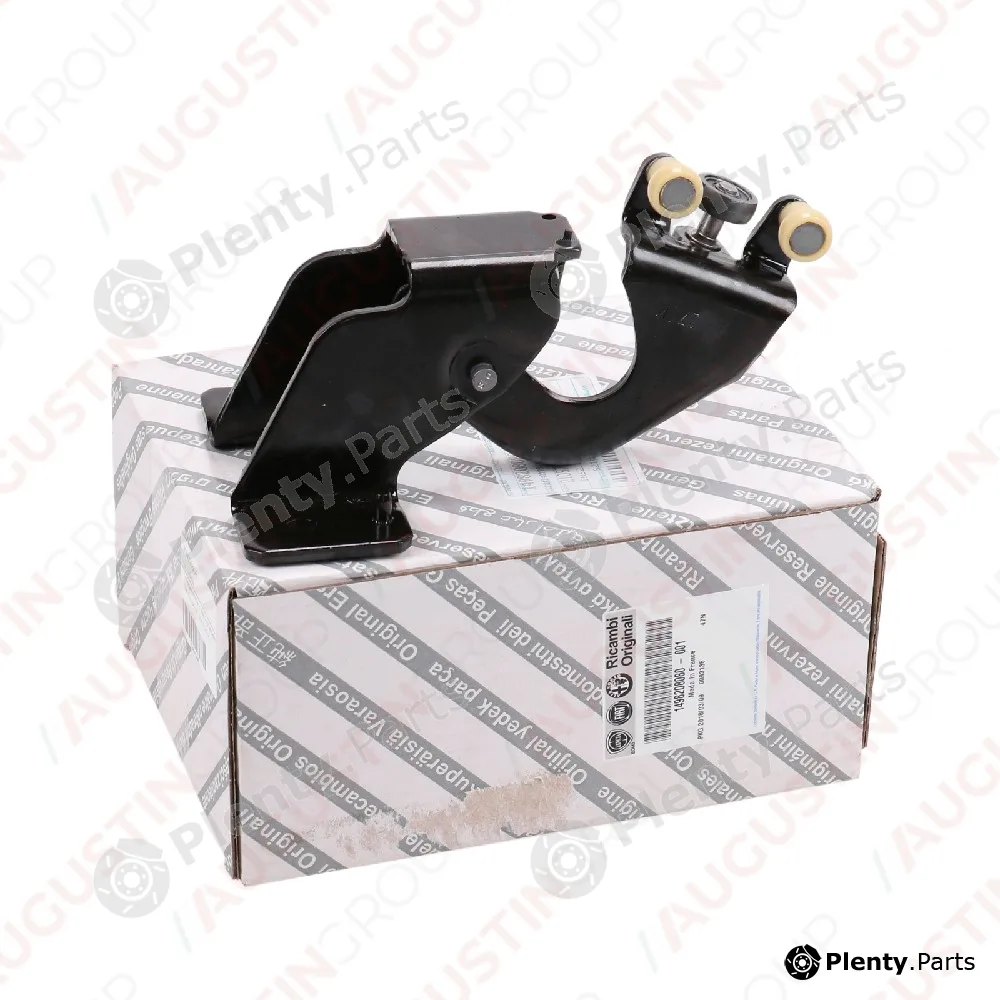 AugustinGroup 7500068OE — Door Lock ORIGINAL FIAT