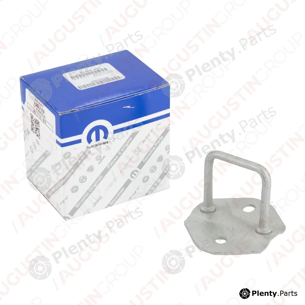AugustinGroup 7520071OE — Door Lock ORIGINAL FIAT