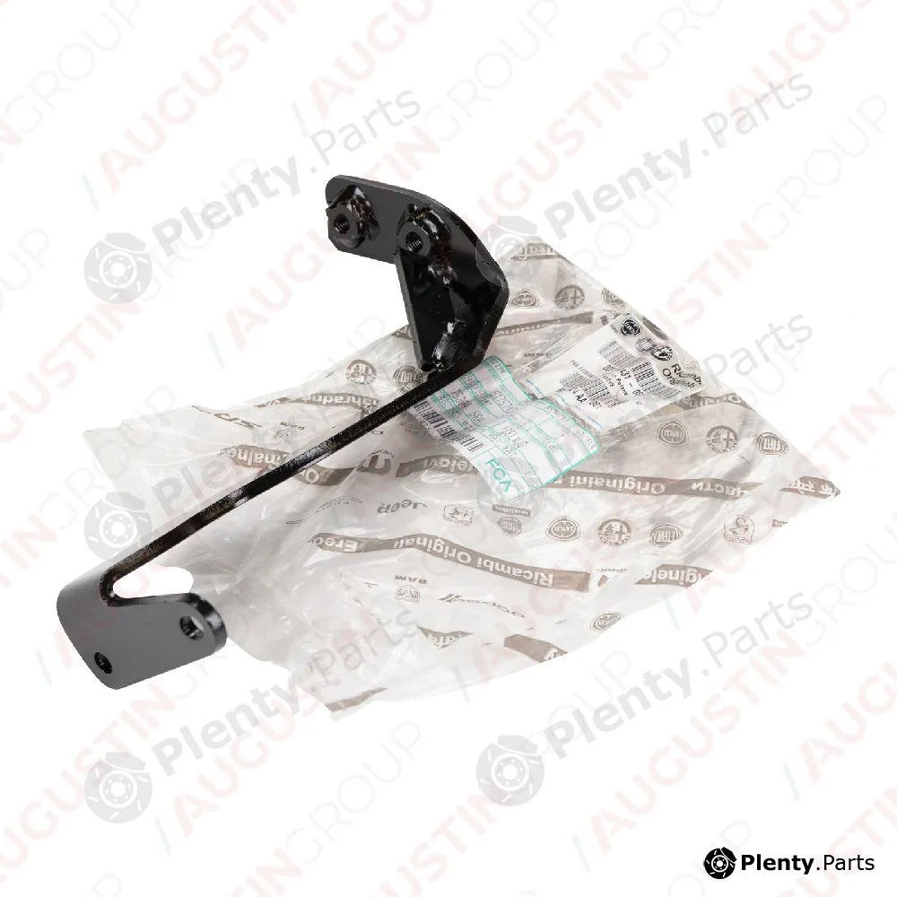AugustinGroup 8060432OE — Engine Guard/Skid Plate ORIGINAL FIAT